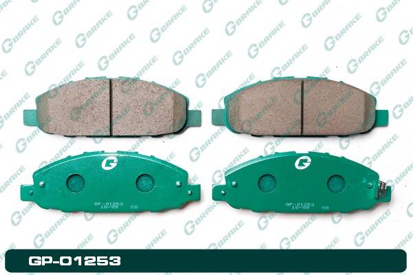 Колодки  G-brake   GP-01253