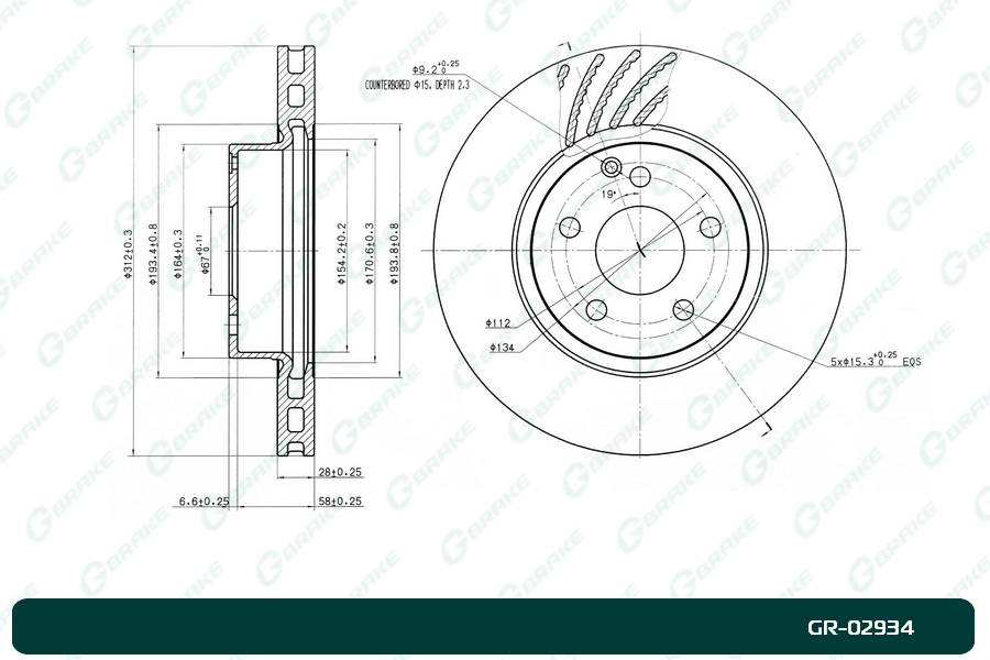 Диск тормозной вентилируемый G-brake  GR-02934
