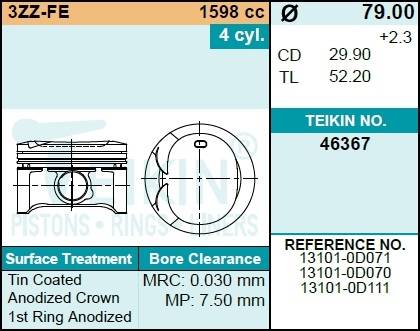 Поршень двигателя TEIKIN 46367 0.50 (4шт/упак)