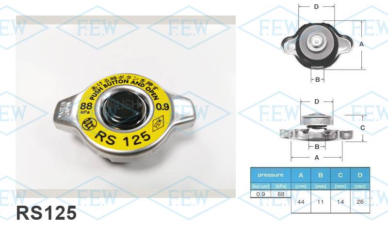 Крышка радиатора с кнопкой сброса давления FUTABA  RS125   (0.9 кг/см2)