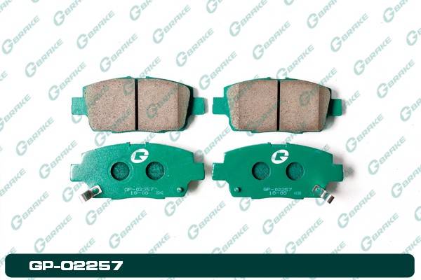 Колодки  G-brake   GP-02257