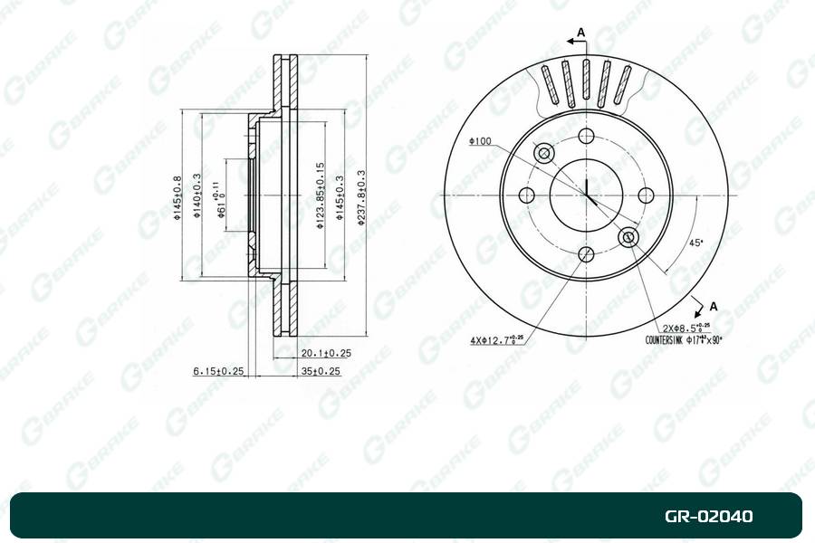 Диск тормозной вентилируемый G-brake  GR-02040